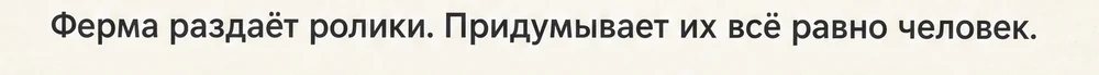 После: подпись набрана без ошибок